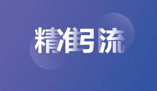 1616031361839794.png 446ef909f5114927acdfa844778ea2ba.png