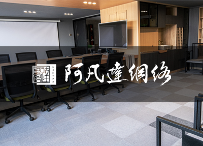 长春网站建设：助力城市数字化发展的引擎