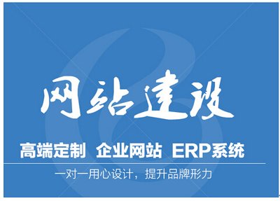 开发网站时造成的问题和解决方法